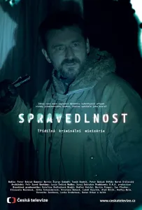 Правосудие (сериал 2017)