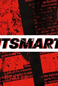 Перехитрил (сериал 2017)