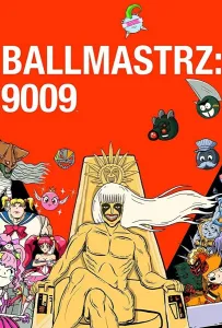 Повелители мяча: 9009 (мультсериал 2018)