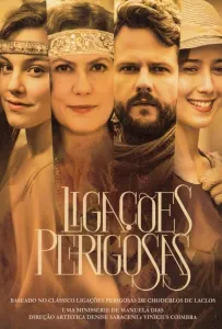 Опасные связи (сериал 2016)