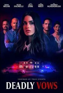 Смертельные клятвы (фильм 2024)