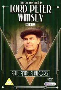 Почерк убийцы (сериал 1974)