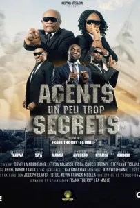 Слишком секретные агенты (фильм 2025)