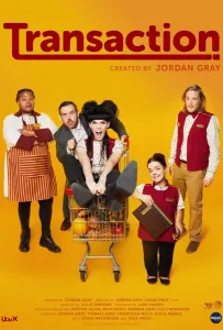 Трансакция (сериал 2025)