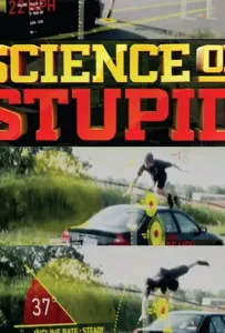 Научные глупости (тв шоу 2014)