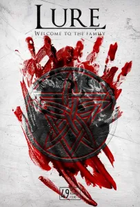 Западня (фильм 2026)